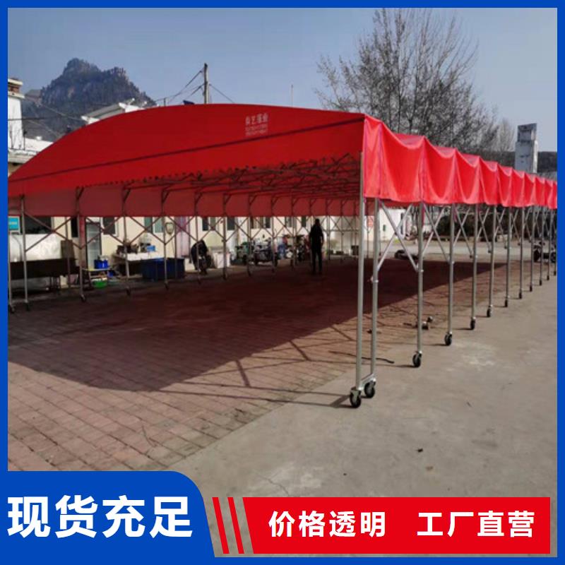 雨蓬 【推拉帐篷加工】买的是放心