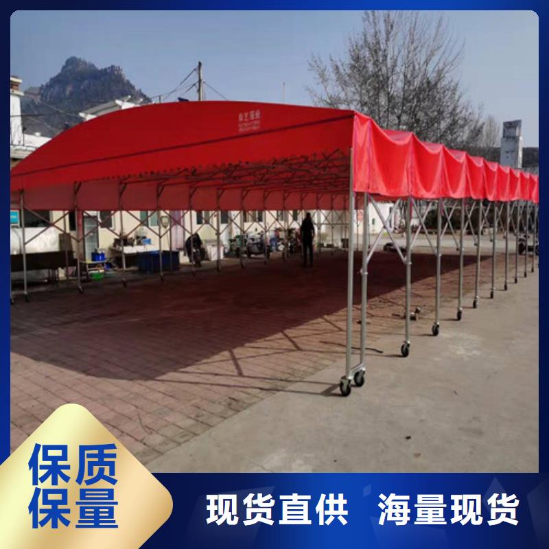 【雨蓬推拉篷品质卓越】