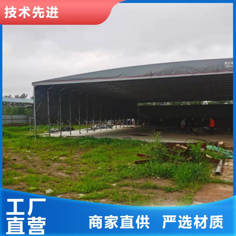 雨蓬伸缩遮阳篷极速发货
