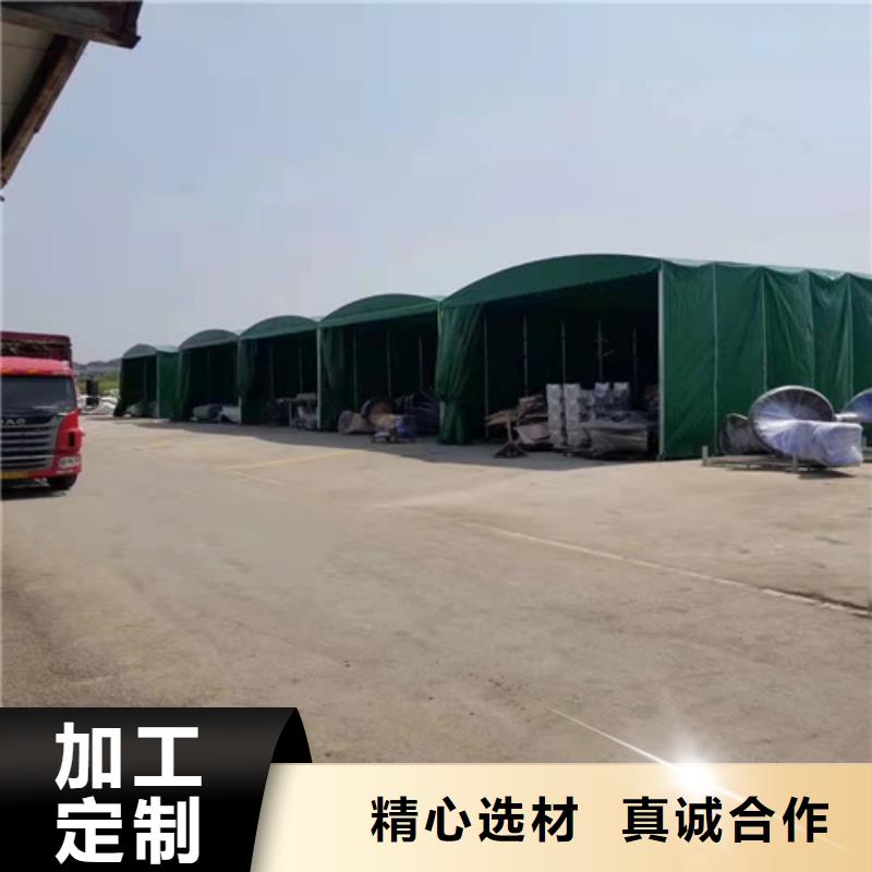 雨蓬【推拉帐篷】种类丰富