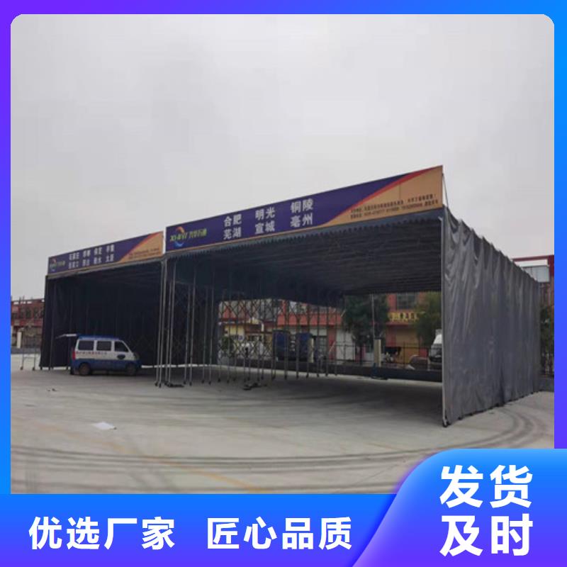 雨蓬-膜结构停车篷种类齐全