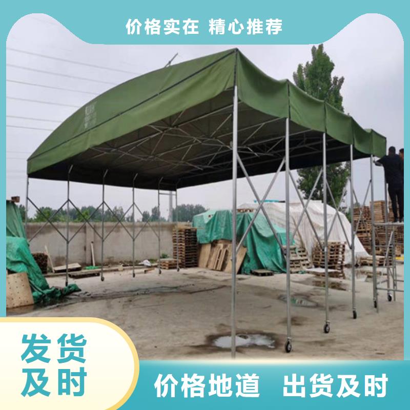 雨蓬【仓储物流帐篷】放心选购