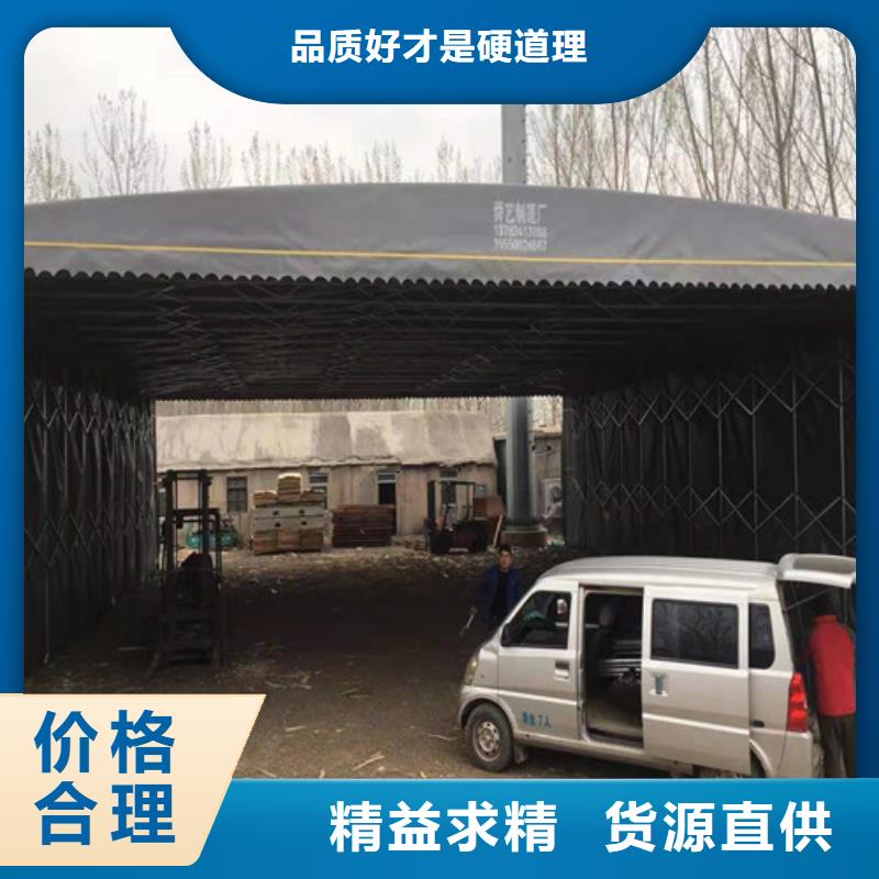雨蓬_遮阳篷认准大品牌厂家