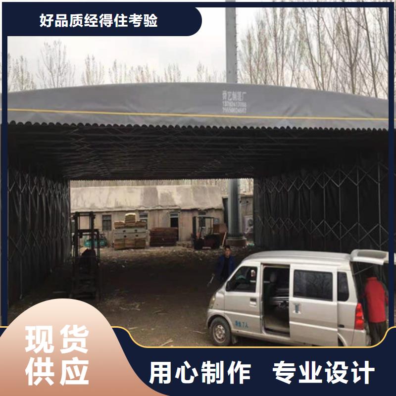 【雨蓬_【烧烤帐篷】实力派厂家】