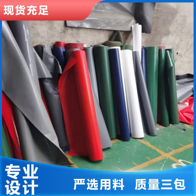 雨蓬刀刮布全新升级品质保障