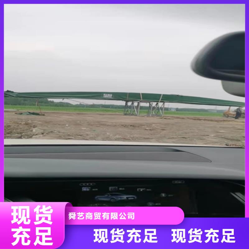 雨蓬-【膜结构停车篷】应用范围广泛