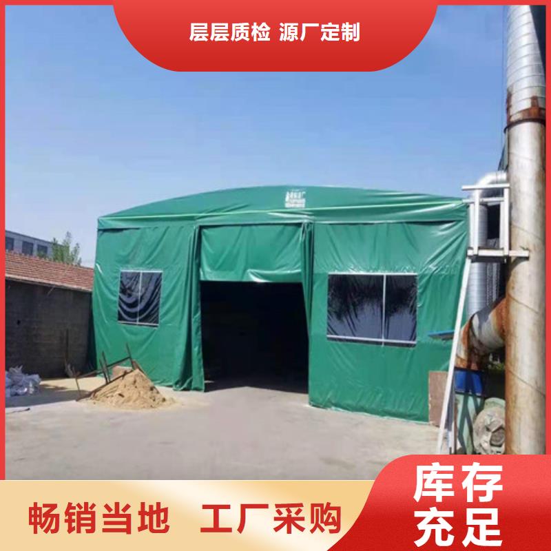 雨蓬推拉帐篷加工厂家货源稳定