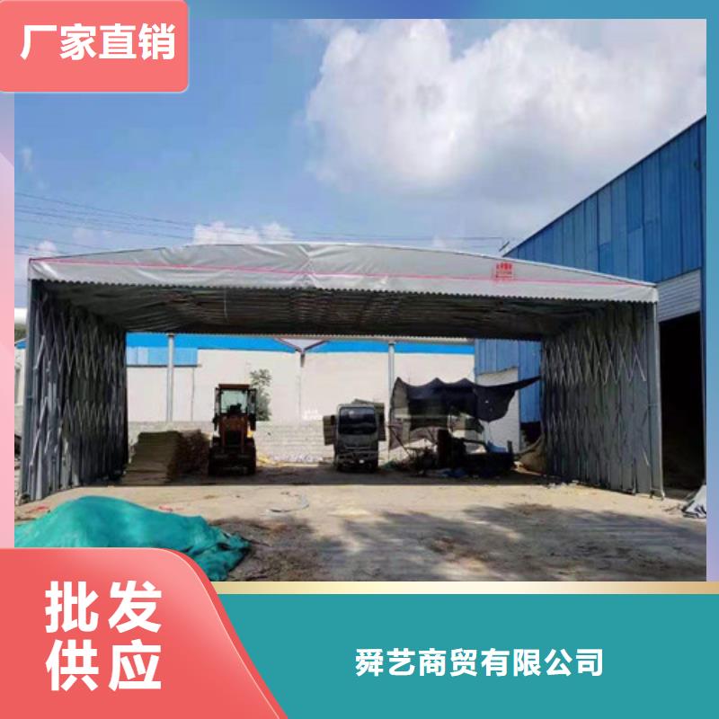 【雨蓬推拉帐篷定做随到随提】