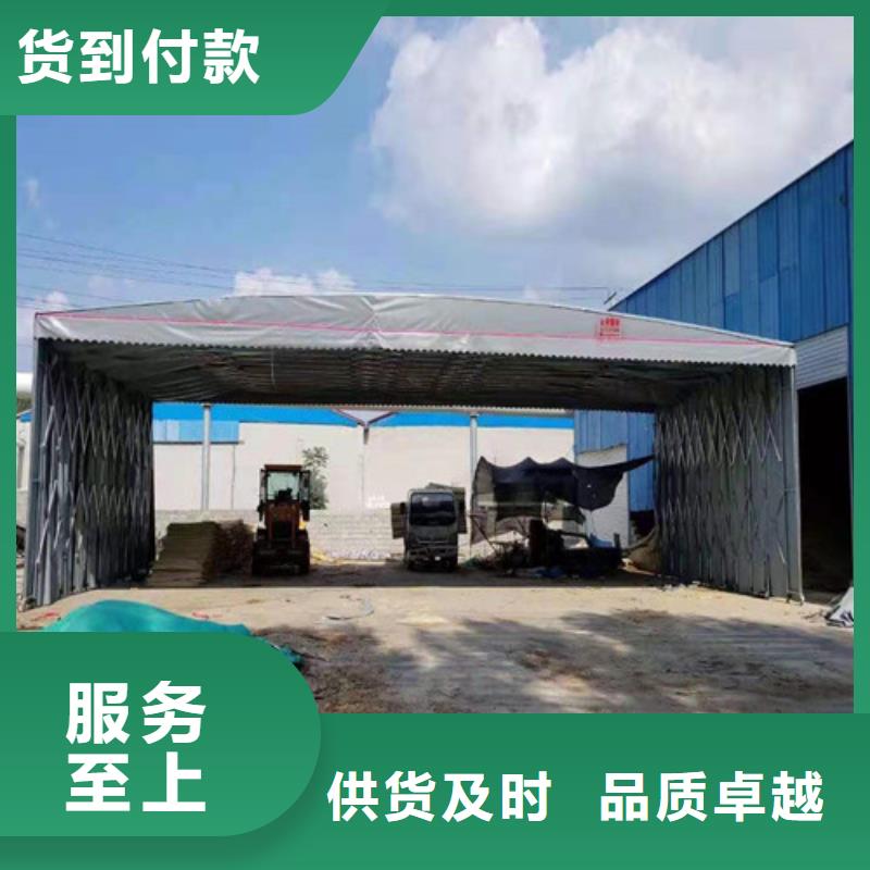 雨蓬推拉帐篷加工厂家货源稳定