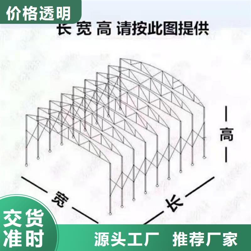 【雨蓬推拉篷一对一为您服务】