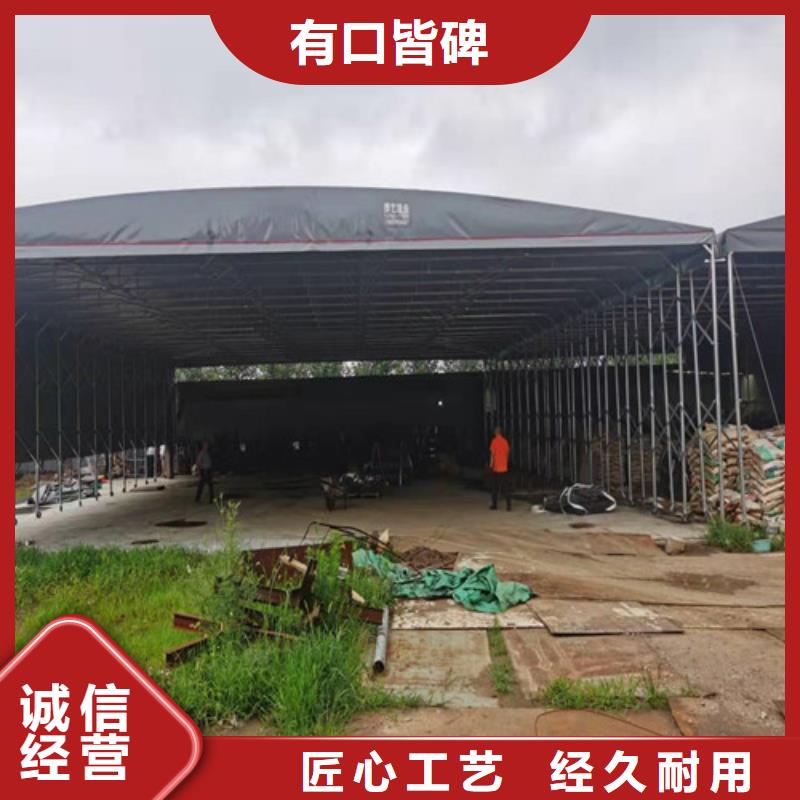 【雨蓬】伸缩遮阳篷工厂价格