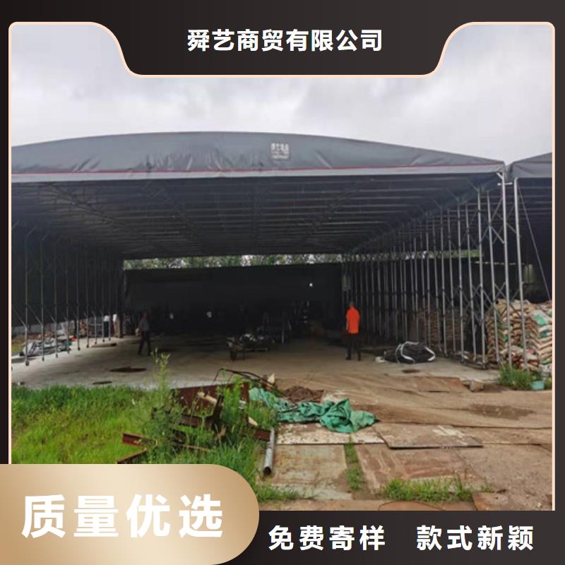 【雨蓬,伸缩遮阳篷追求细节品质】