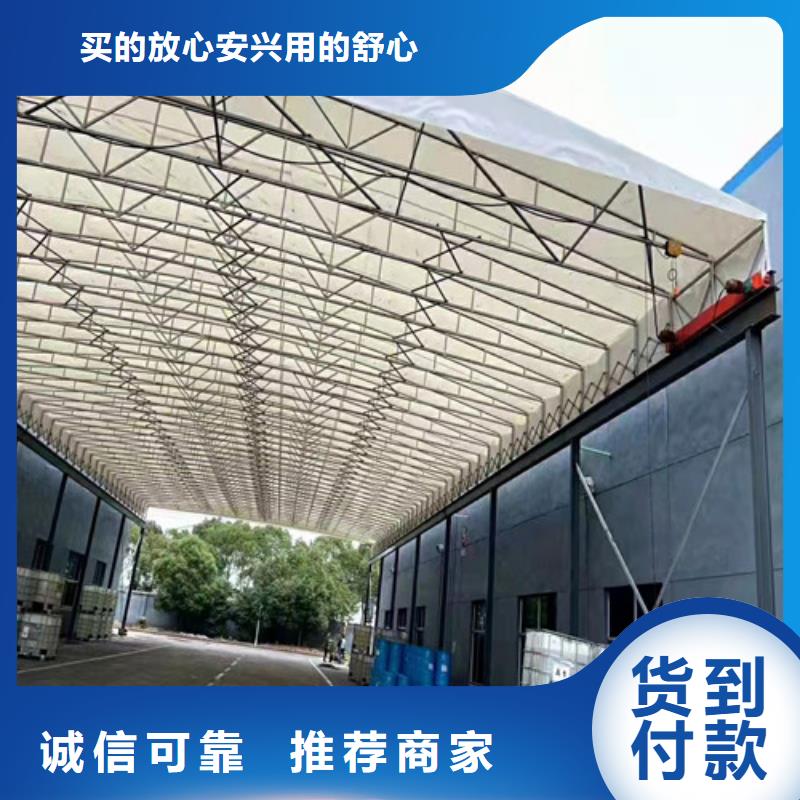 雨蓬推拉帐篷定做支持拿样