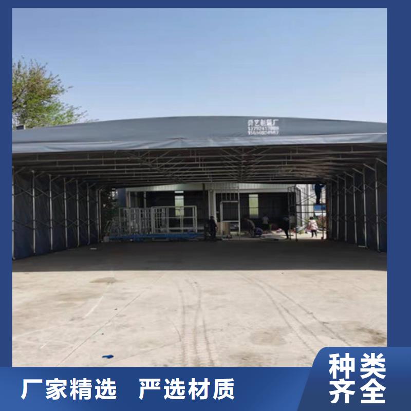 雨蓬推拉篷应用领域