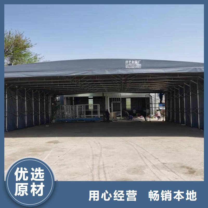雨蓬-推拉篷一对一为您服务