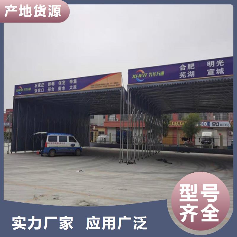 【雨蓬】推拉帐篷定做厂家实力雄厚
