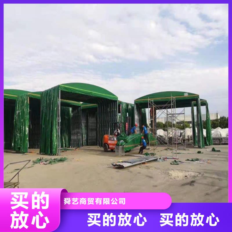 雨蓬伸缩遮阳篷好产品放心购