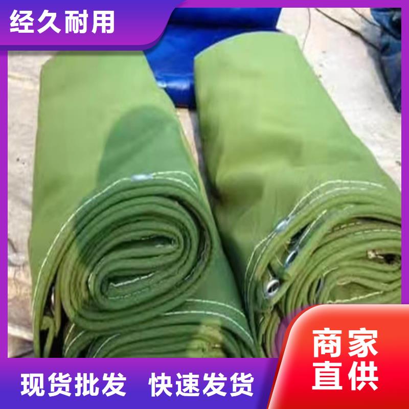 雨蓬推拉帐篷匠心工艺