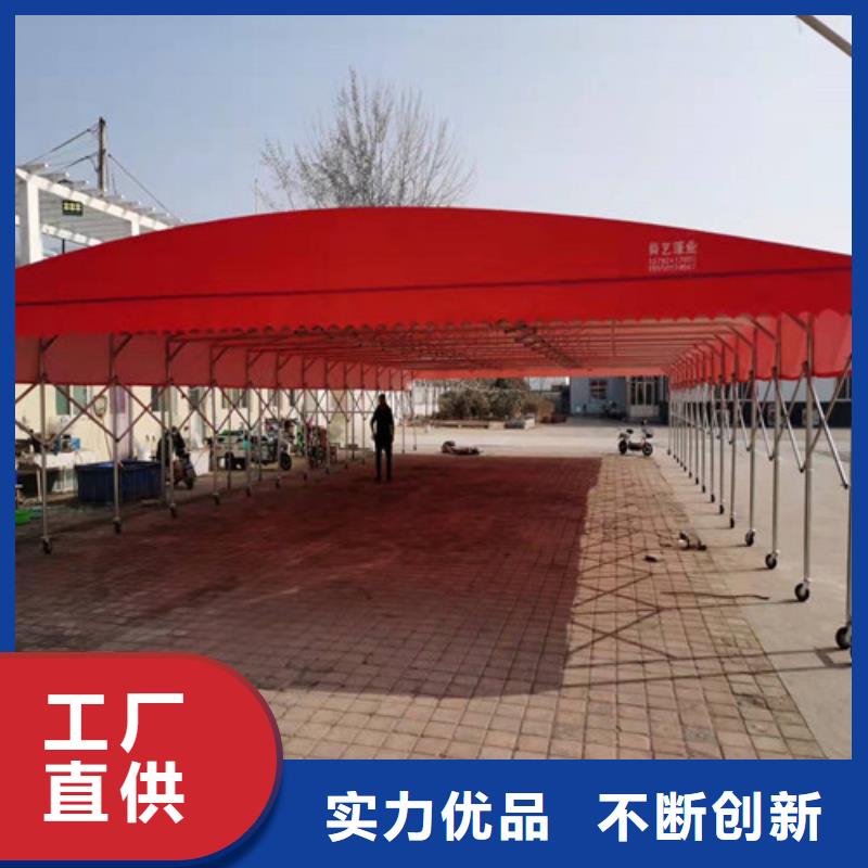 雨蓬-伸缩遮阳篷技术先进