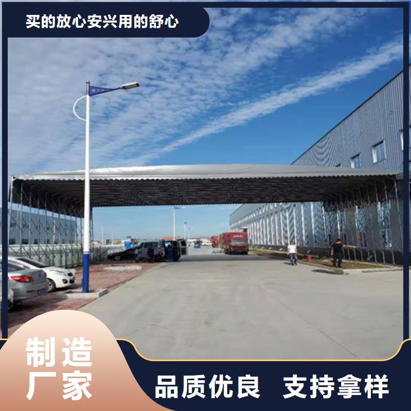 雨蓬-景观遮阳篷客户满意度高