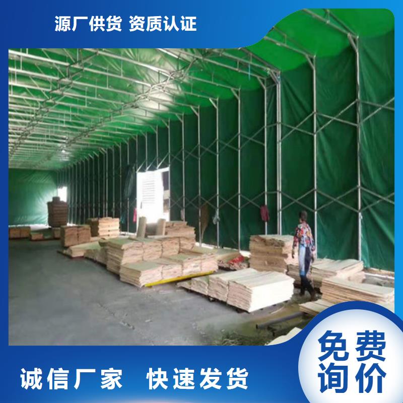 雨蓬推拉帐篷加工全新升级品质保障