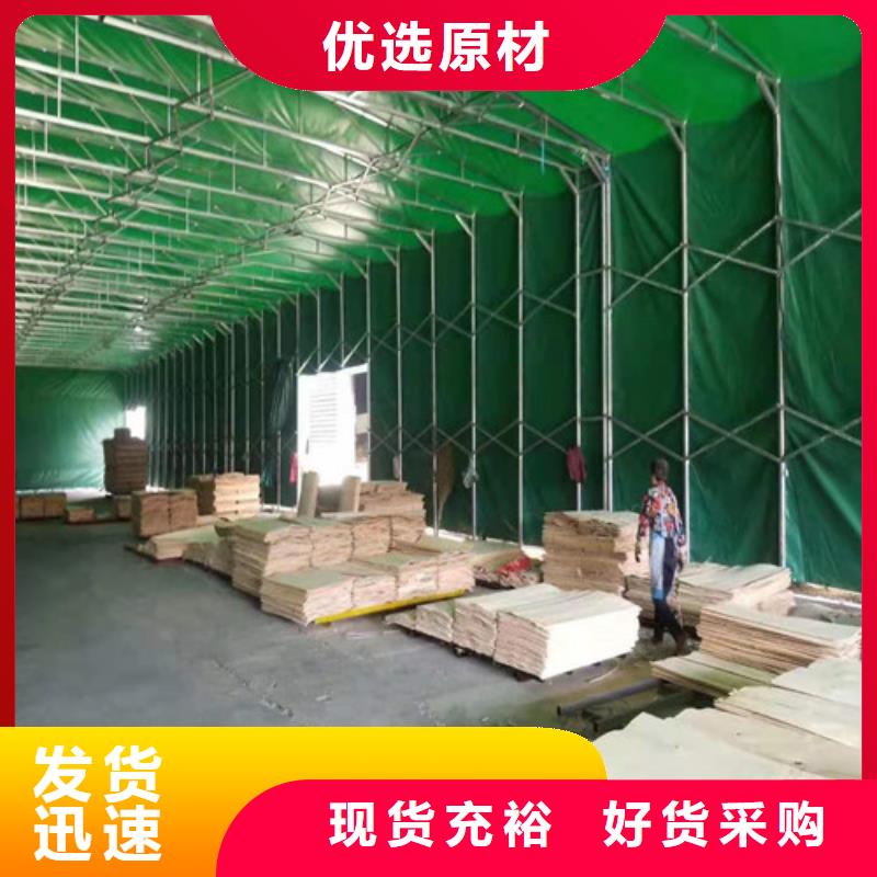 【雨蓬,伸缩遮阳篷追求细节品质】