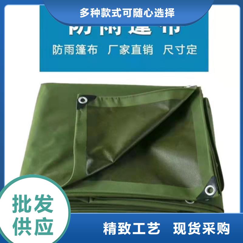 【雨蓬,物流帐篷质量三包】