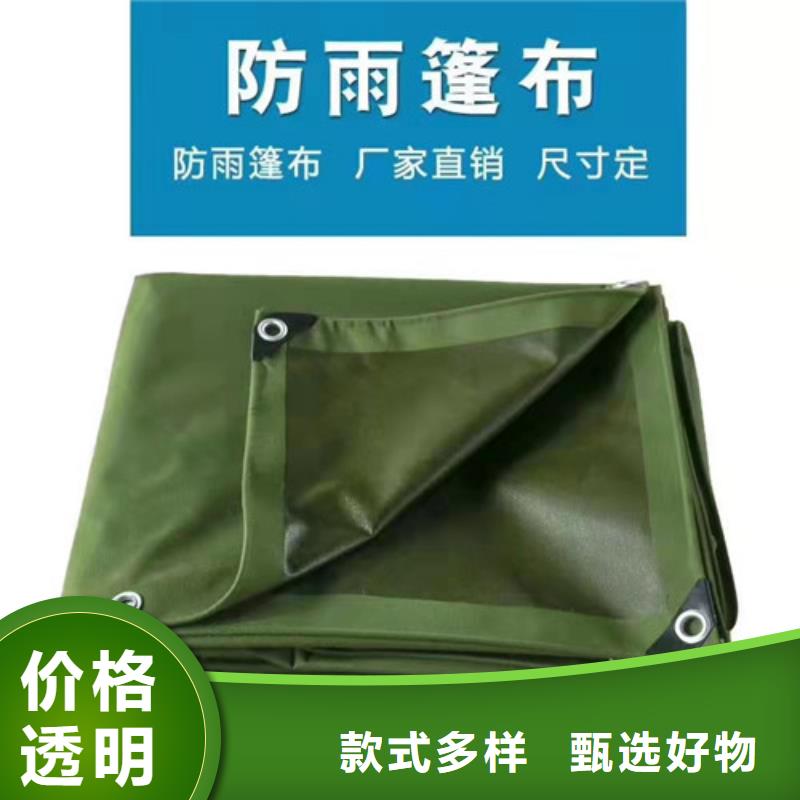 【雨蓬】推拉帐篷加工选择我们选择放心
