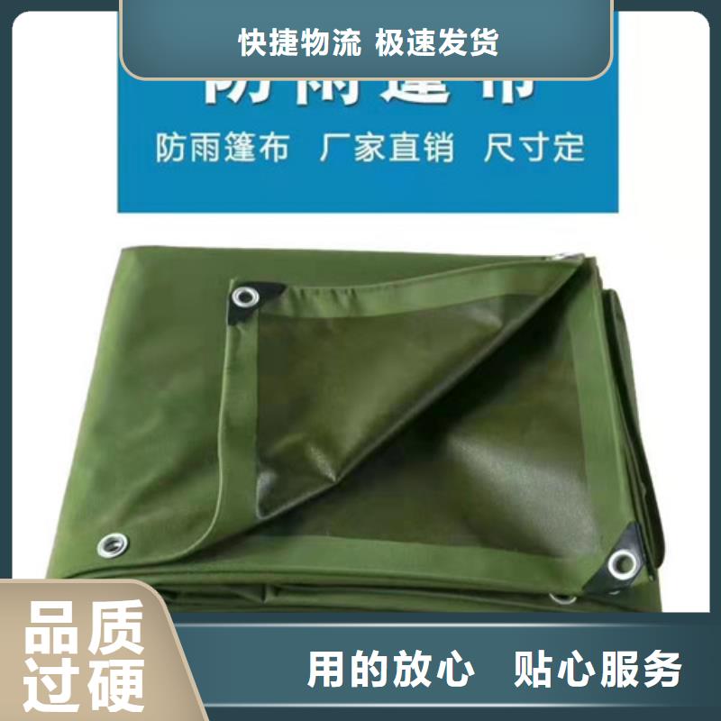【雨蓬推拉篷一对一为您服务】