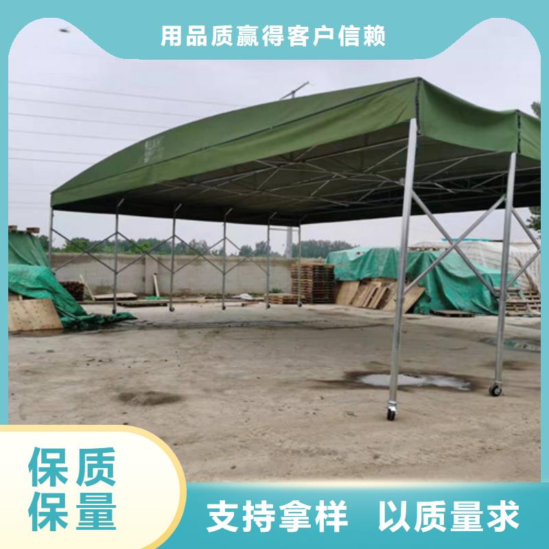 雨蓬【伸缩遮阳篷】优选厂商