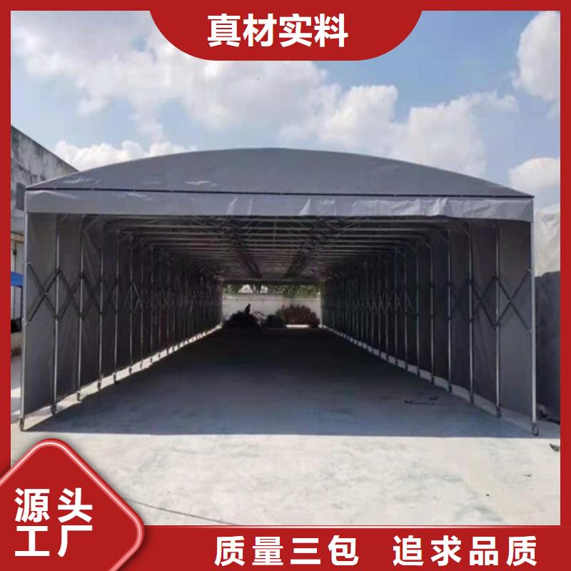 雨蓬折叠停车棚源厂定制