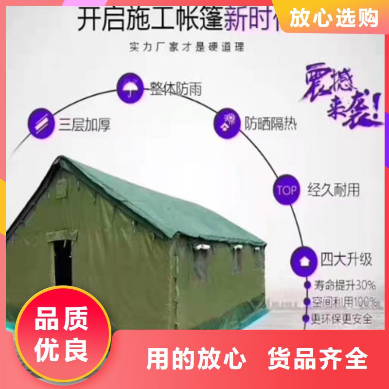 雨蓬-推拉篷一对一为您服务