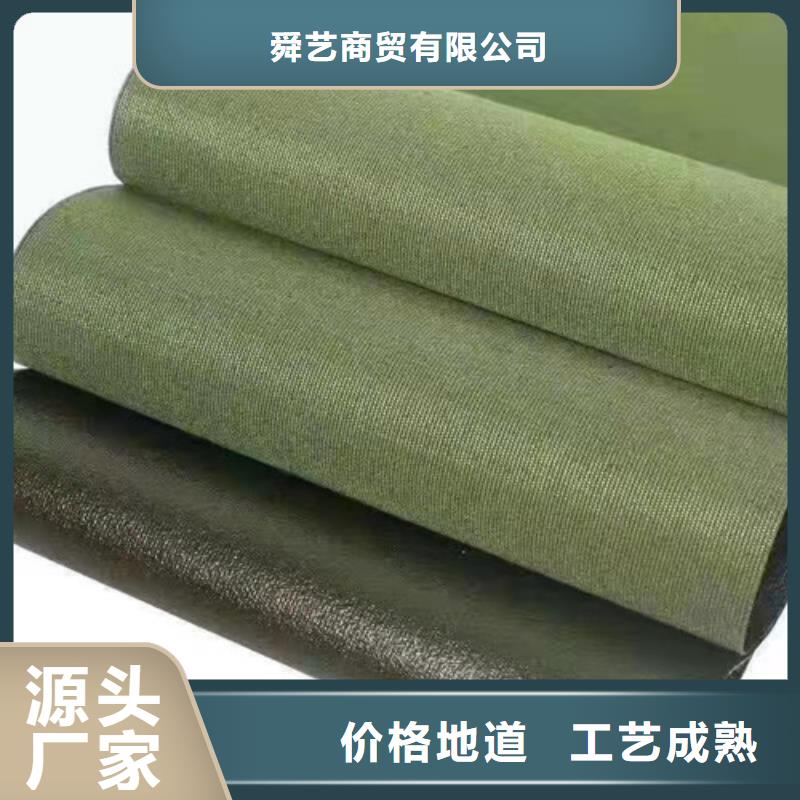 【雨蓬】防雨篷布加工定制