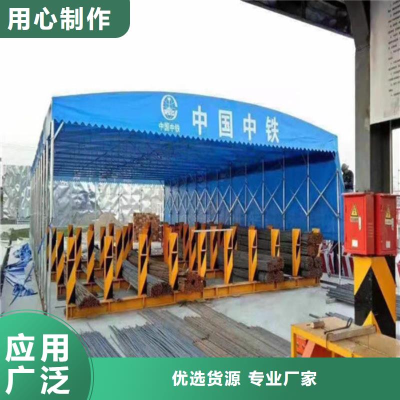 雨蓬伸缩遮阳篷定制不额外收费