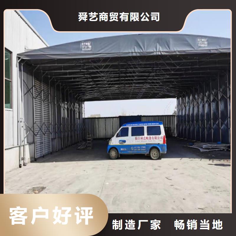 雨蓬膜结构停车篷严选材质