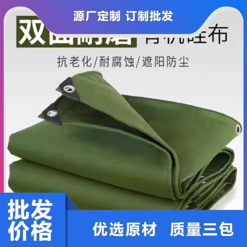 雨蓬伸缩遮阳篷送货上门