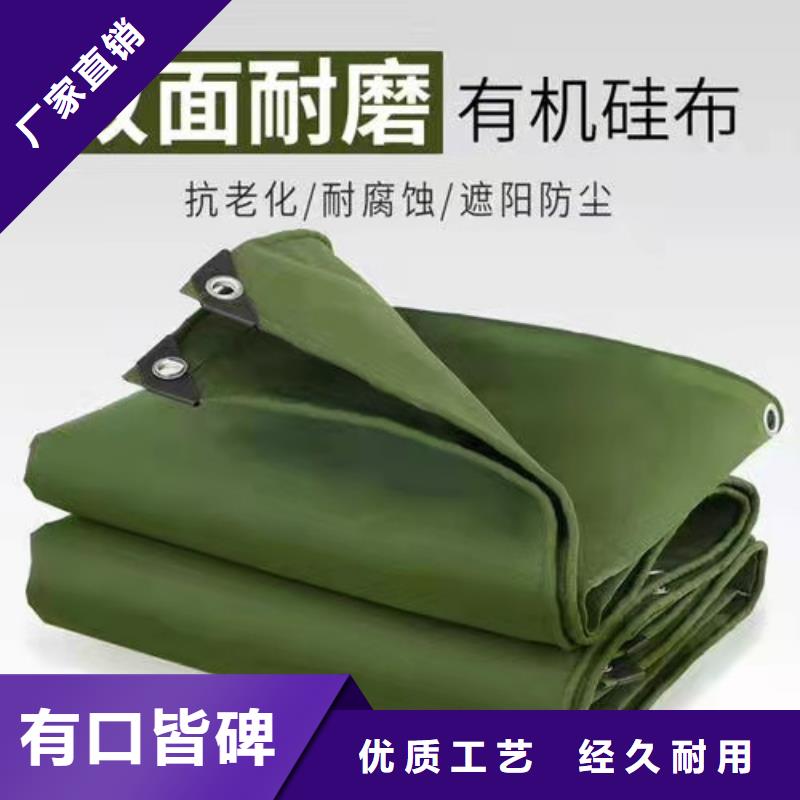 雨蓬帆布颜色尺寸款式定制