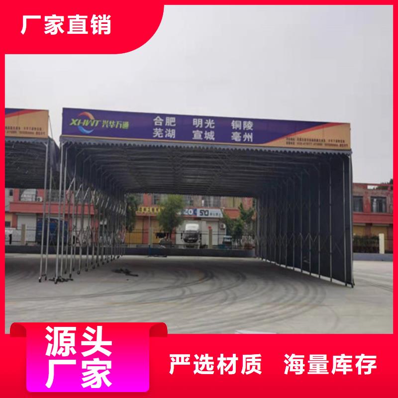 雨蓬-烧烤帐篷经久耐用