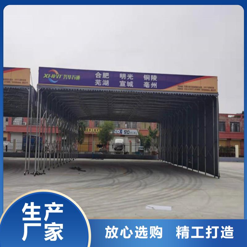 雨蓬-推拉帐篷加工快速生产