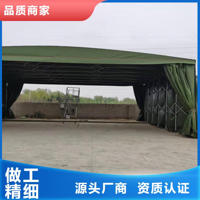 雨蓬伸缩遮阳篷极速发货