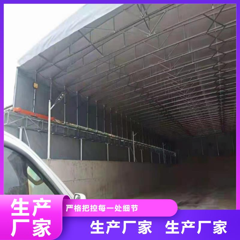 雨蓬【仓储物流帐篷】现货快速采购