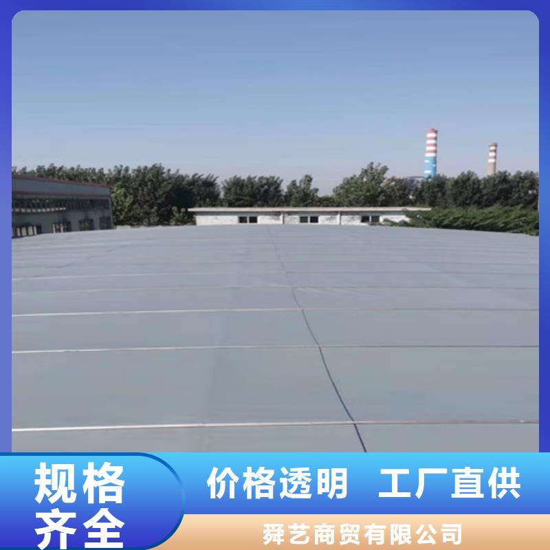 雨蓬伸缩遮阳篷全新升级品质保障