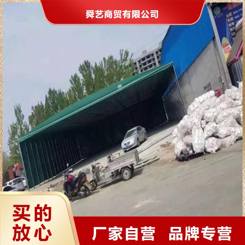 雨蓬_遮阳篷认准大品牌厂家