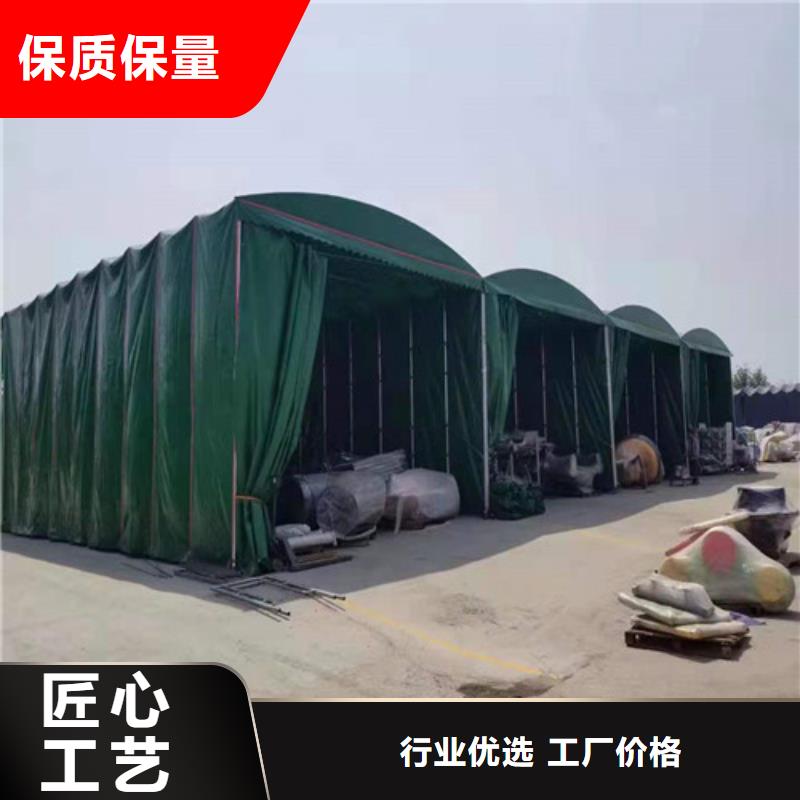 雨蓬推拉帐篷厂家现货供应