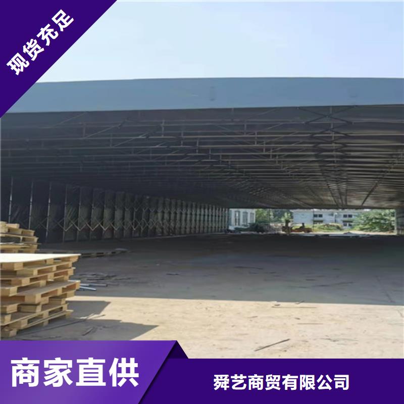雨蓬【伸缩遮阳篷】优选厂商