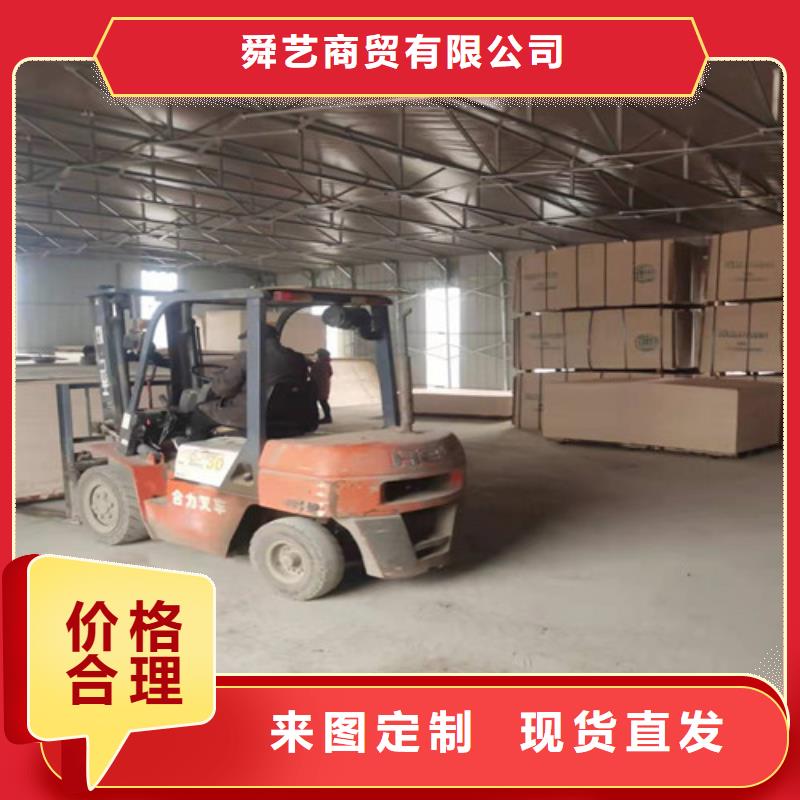 雨蓬推拉帐篷定做用心做产品