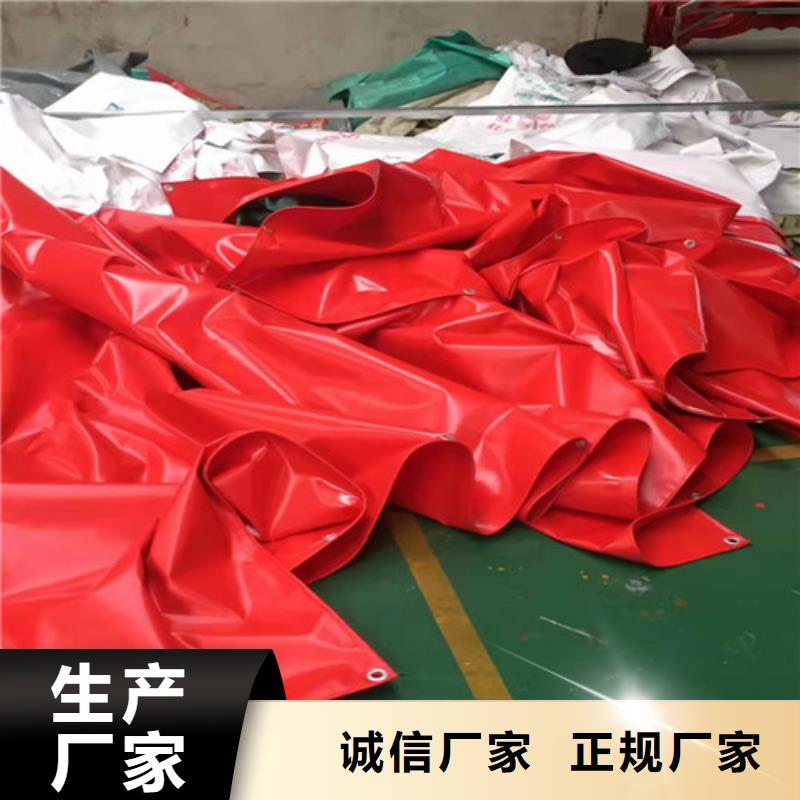 雨蓬 【推拉帐篷加工】买的是放心