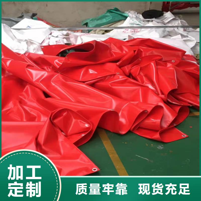 【雨蓬,物流帐篷质量三包】