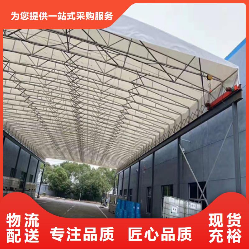 雨蓬伸缩遮阳篷送货上门