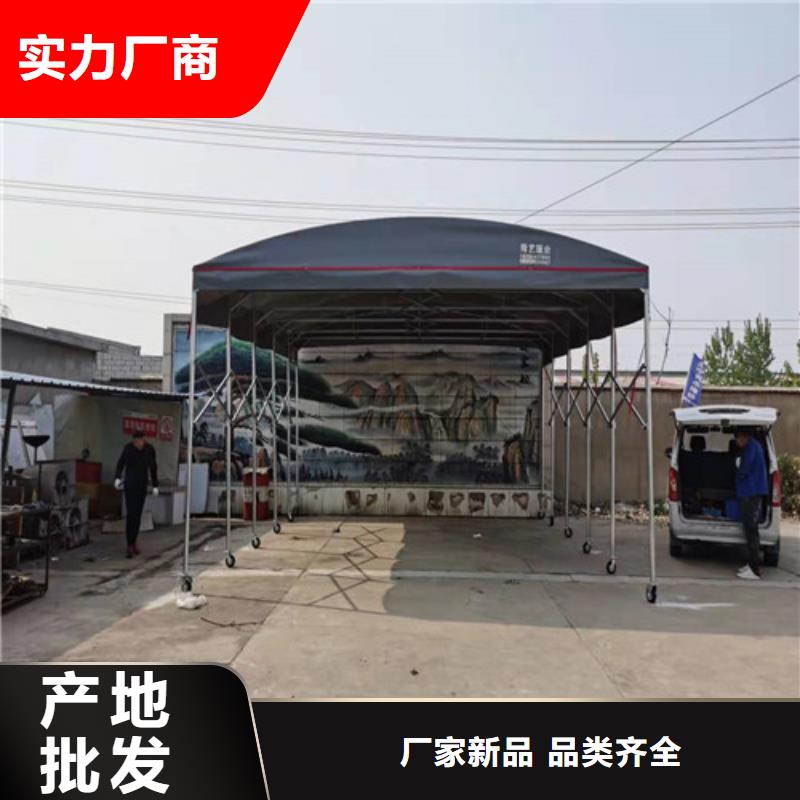雨蓬【仓储物流帐篷】放心选购